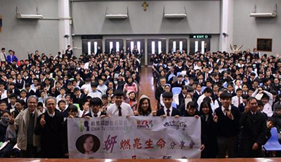 School tour.1.1
