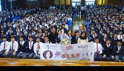 School tour.2.2